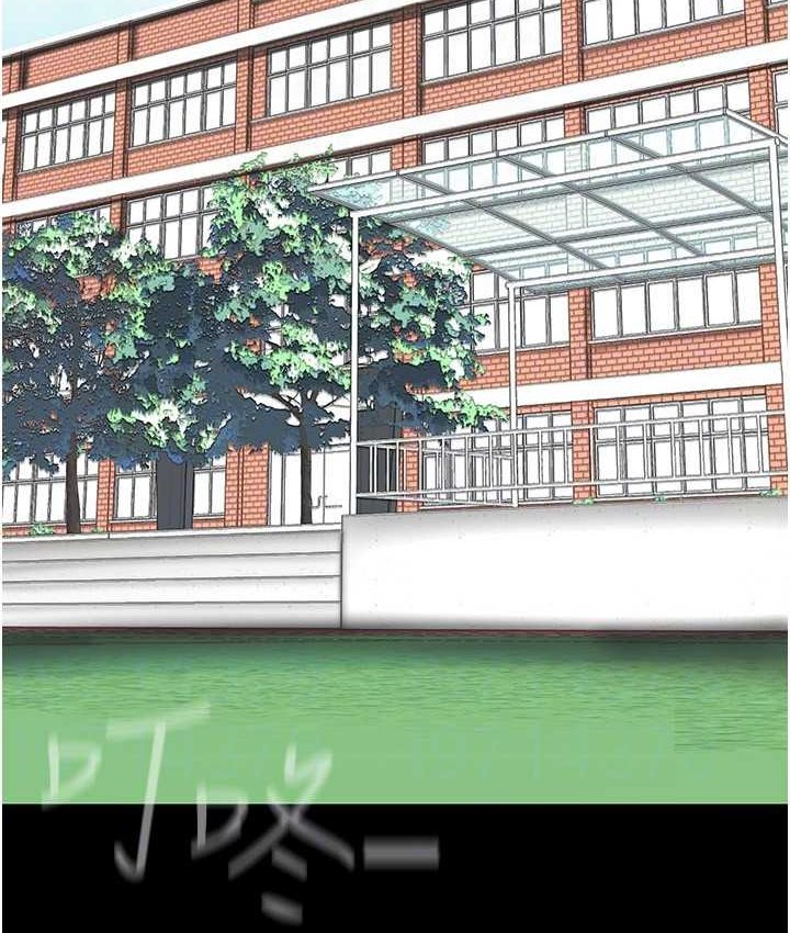 [Manhwa] A beautiful new world Plot, mature woman, big breasts, OL#[137P]-61