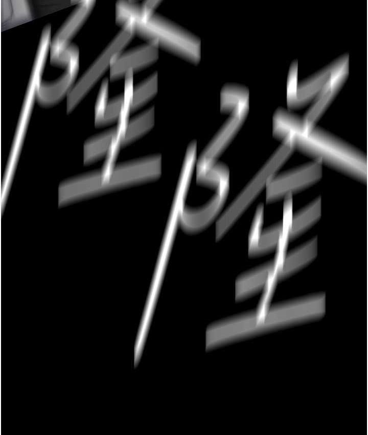 [Manhwa] A beautiful new world Plot, mature woman, big breasts, OL#[137P]-64