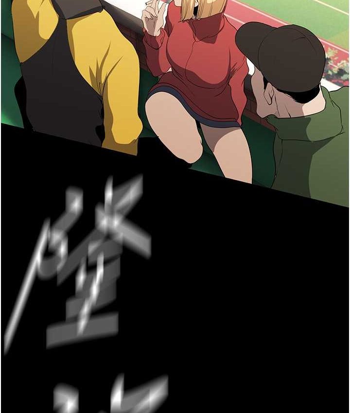 [Manhwa] A beautiful new world Plot, mature woman, big breasts, OL#[137P]-66