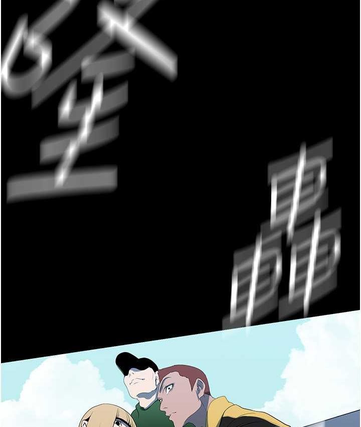 [Manhwa] A beautiful new world Plot, mature woman, big breasts, OL#[137P]-67