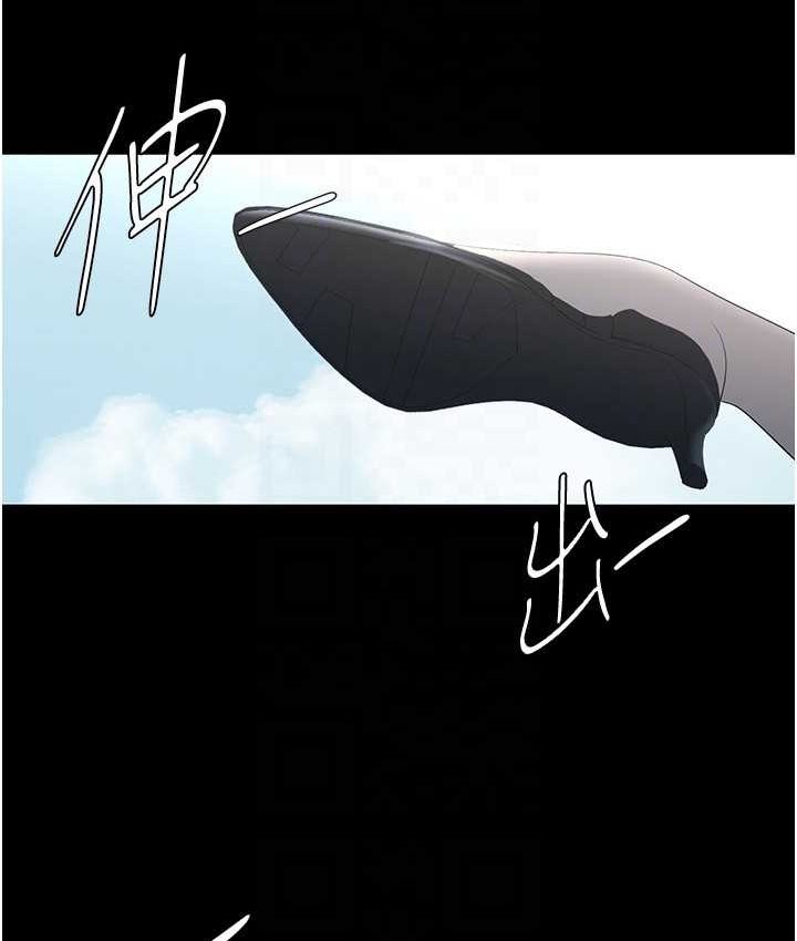 [Manhwa] A beautiful new world Plot, mature woman, big breasts, OL#[137P]-78