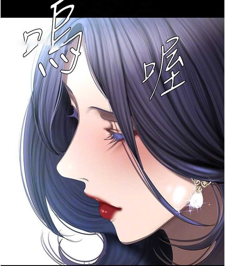 [Manhwa] A beautiful new world Plot, mature woman, big breasts, OL#[137P]-79