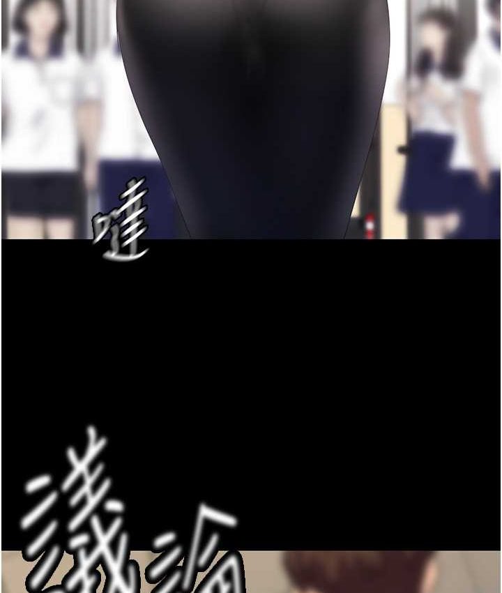 [Manhwa] A beautiful new world Plot, mature woman, big breasts, OL#[137P]-85