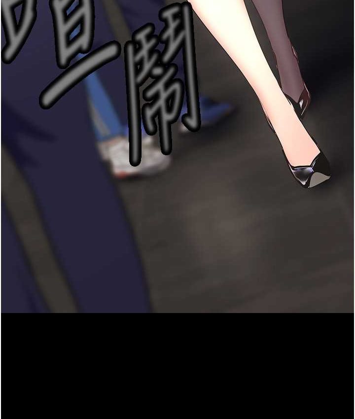 [Manhwa] A beautiful new world Plot, mature woman, big breasts, OL#[137P]-88