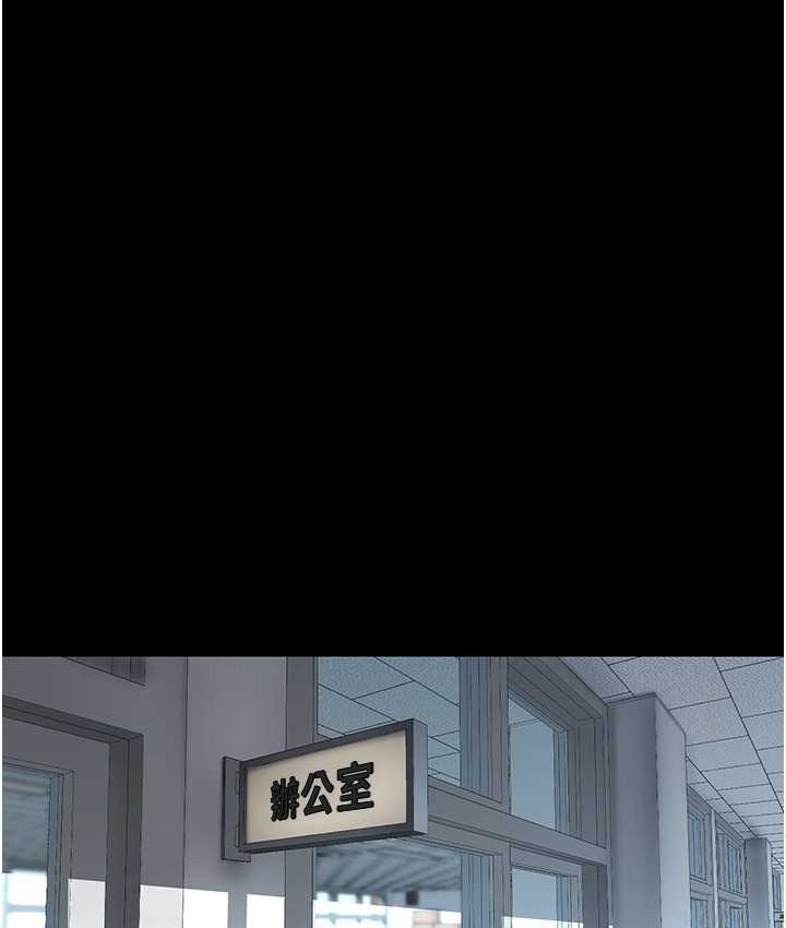 [Manhwa] A beautiful new world Plot, mature woman, big breasts, OL#[137P]-89