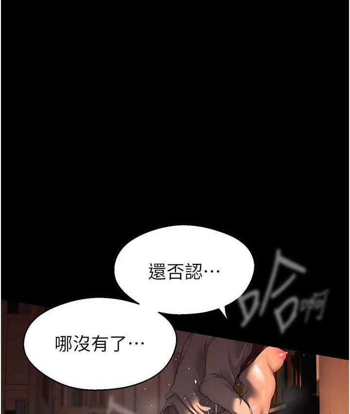 [Manhwa] A beautiful new world Plot, mature woman, big breasts, OL#[158P]-1