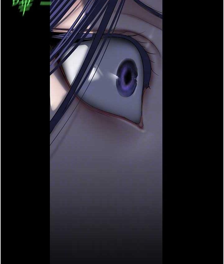 [Manhwa] A beautiful new world Plot, mature woman, big breasts, OL#[158P]-118