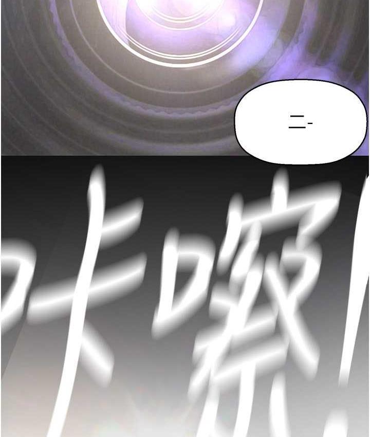 [Manhwa] A beautiful new world Plot, mature woman, big breasts, OL#[158P]-124