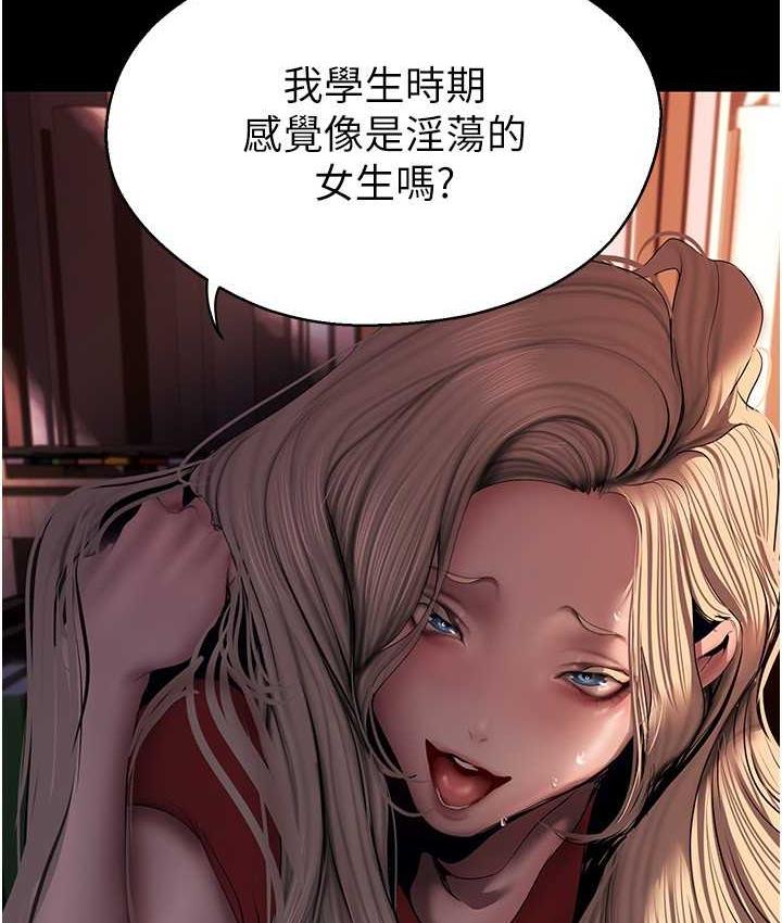 [Manhwa] A beautiful new world Plot, mature woman, big breasts, OL#[158P]-13