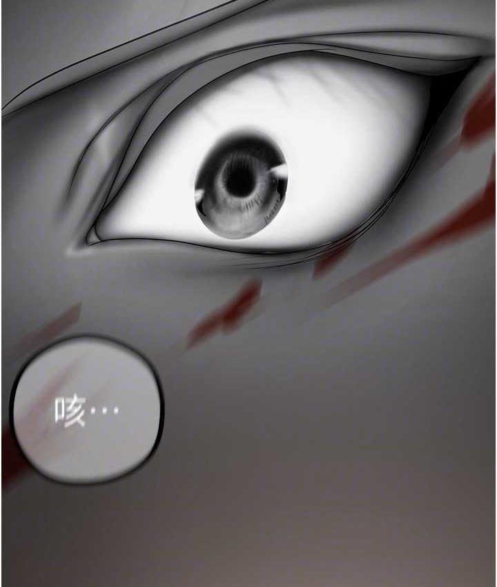 [Manhwa] A beautiful new world Plot, mature woman, big breasts, OL#[158P]-137