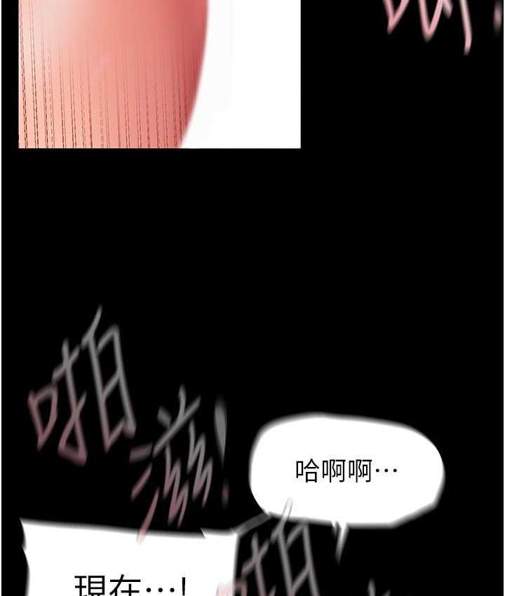 [Manhwa] A beautiful new world Plot, mature woman, big breasts, OL#[158P]-30