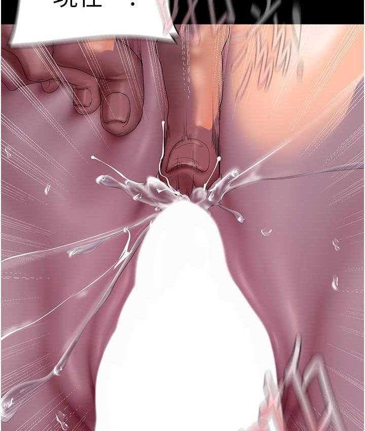 [Manhwa] A beautiful new world Plot, mature woman, big breasts, OL#[158P]-31