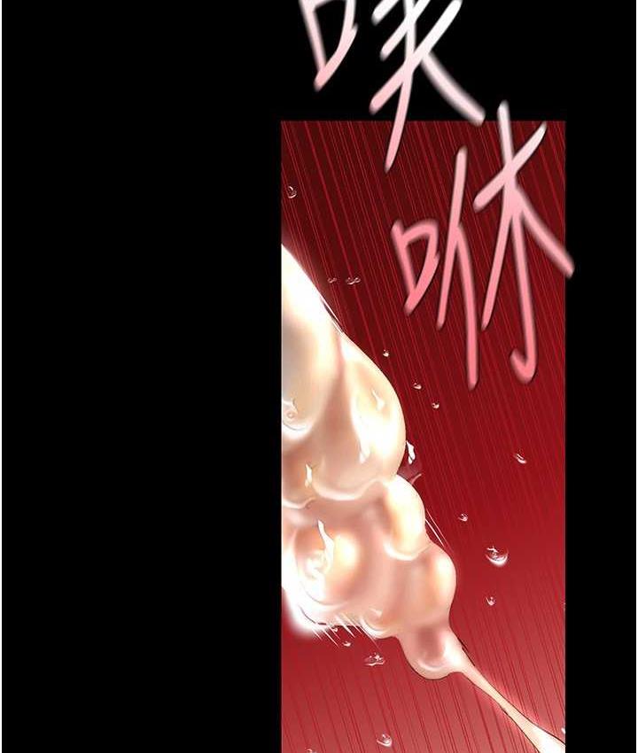 [Manhwa] A beautiful new world Plot, mature woman, big breasts, OL#[158P]-37