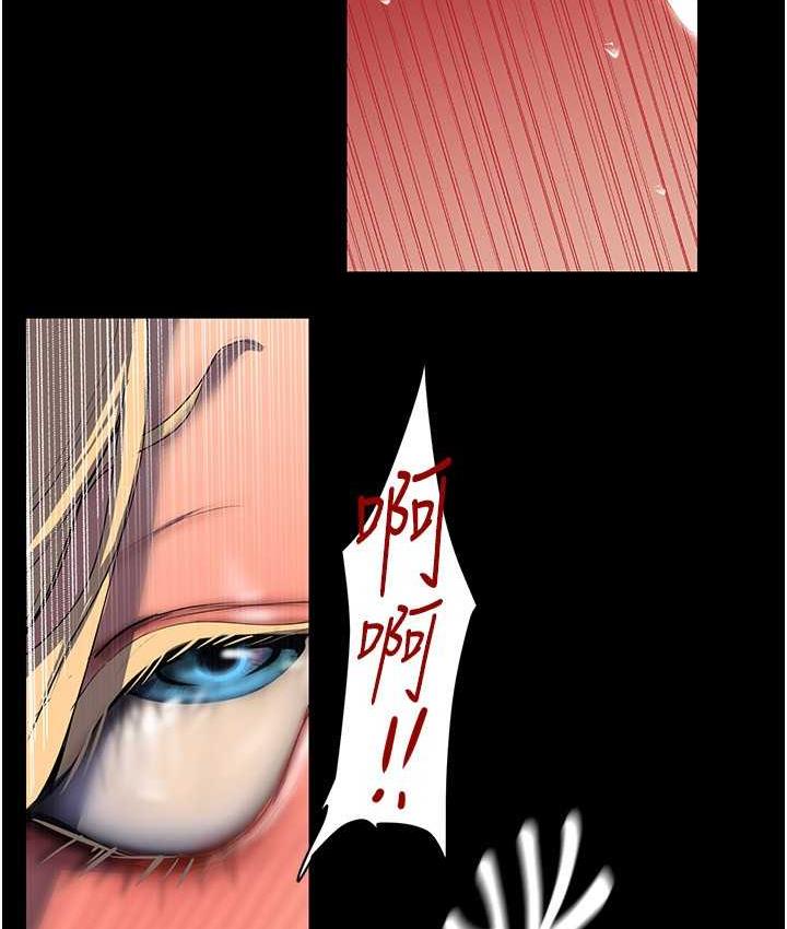 [Manhwa] A beautiful new world Plot, mature woman, big breasts, OL#[158P]-38
