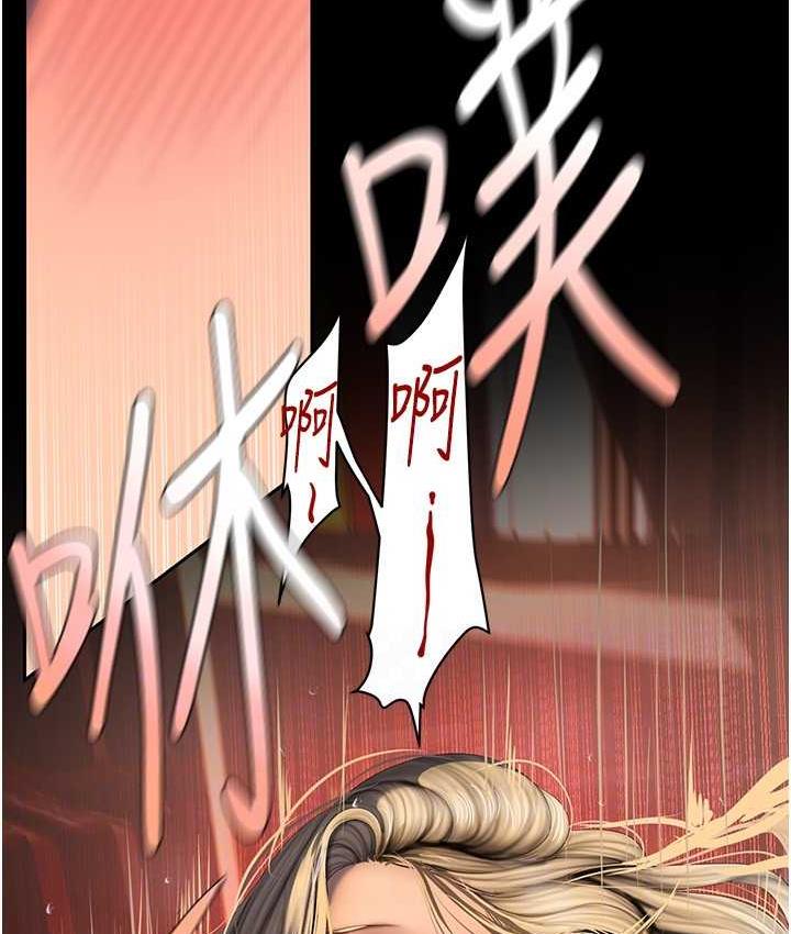 [Manhwa] A beautiful new world Plot, mature woman, big breasts, OL#[158P]-39