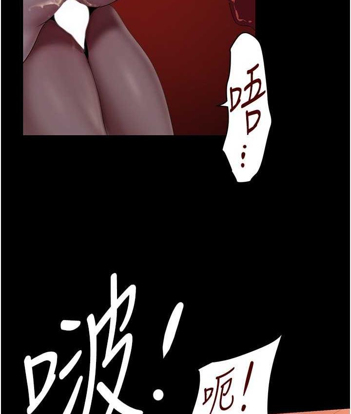[Manhwa] A beautiful new world Plot, mature woman, big breasts, OL#[158P]-45