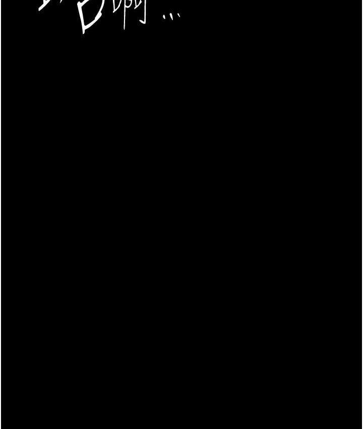 [Manhwa] A beautiful new world Plot, mature woman, big breasts, OL#[158P]-49