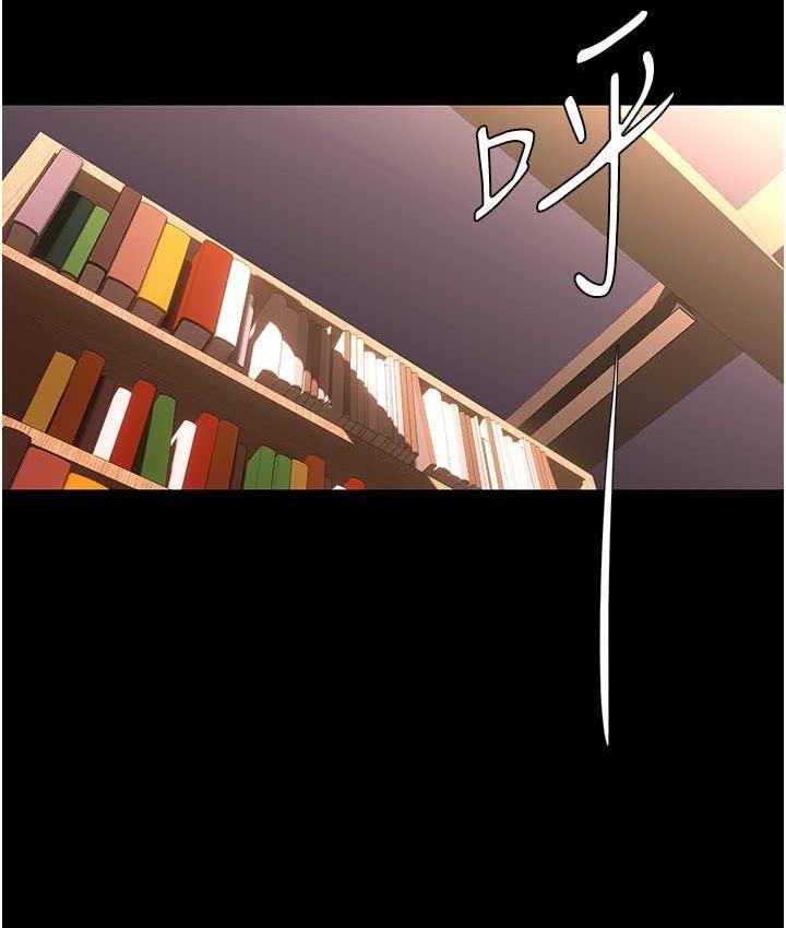 [Manhwa] A beautiful new world Plot, mature woman, big breasts, OL#[158P]-50