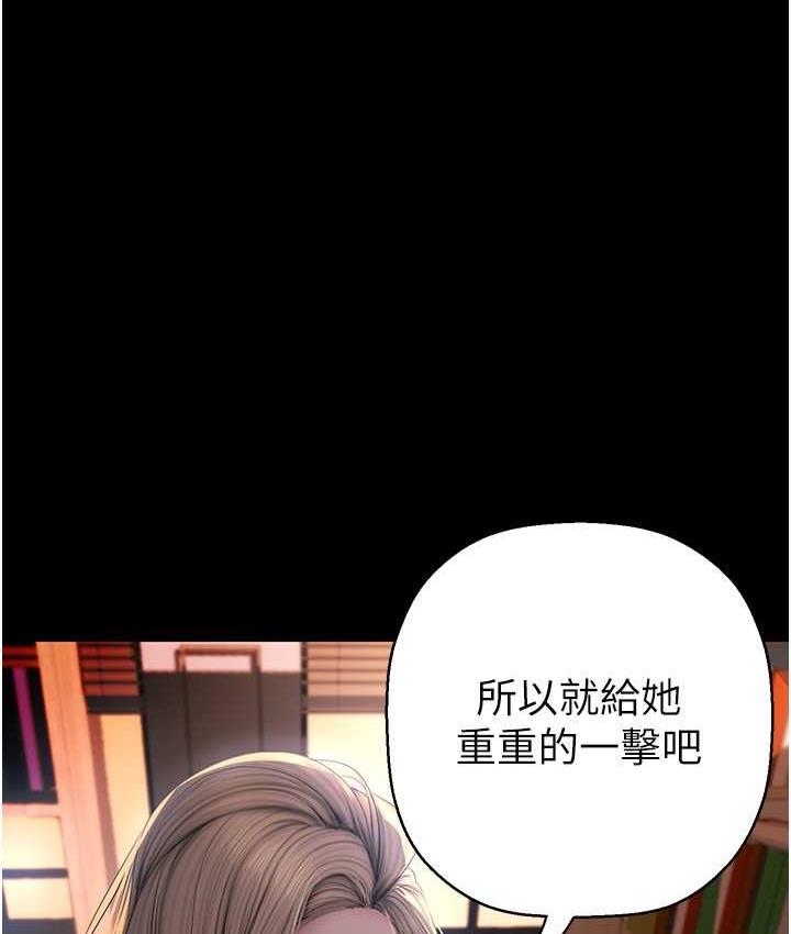 [Manhwa] A beautiful new world Plot, mature woman, big breasts, OL#[158P]-79