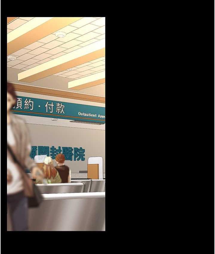 [Manhwa] A beautiful new world Plot, mature woman, big breasts, OL#[158P]-82