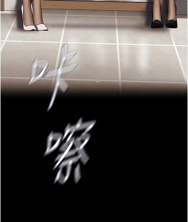 [Manhwa] A beautiful new world Plot, mature woman, big breasts, OL#[158P]-90