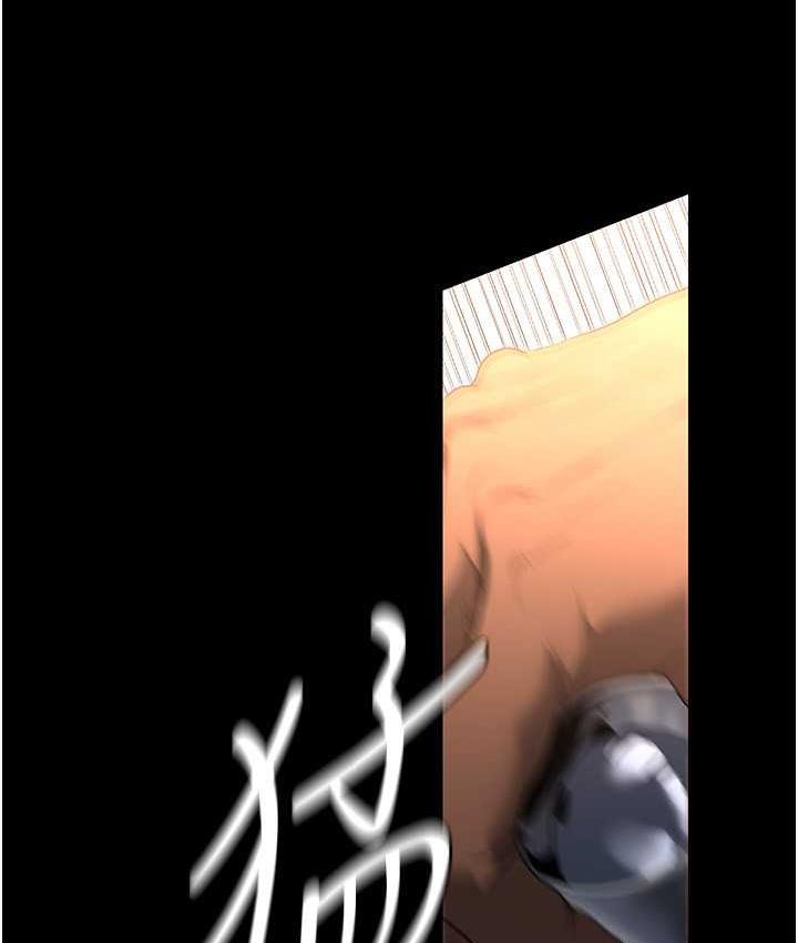 [韩国漫画] 美丽新世界 剧情,熟女人妻,巨乳大奶,OL#[194P]-113