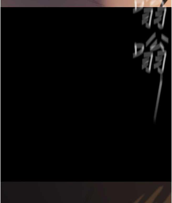 [Manhwa] A beautiful new world Plot, mature woman, big breasts, OL#[160P]-10