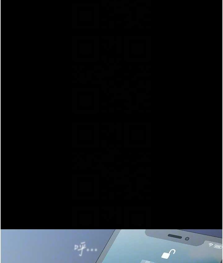 [Manhwa] A beautiful new world Plot, mature woman, big breasts, OL#[160P]-100
