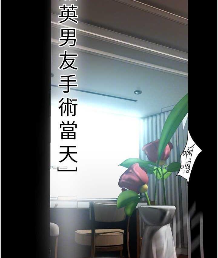[Manhwa] A beautiful new world Plot, mature woman, big breasts, OL#[160P]-110