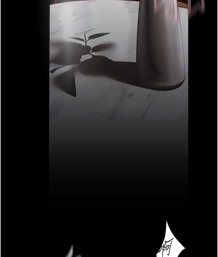 [Manhwa] A beautiful new world Plot, mature woman, big breasts, OL#[160P]-111