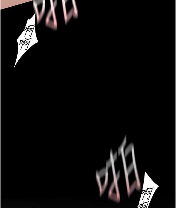 [Manhwa] A beautiful new world Plot, mature woman, big breasts, OL#[160P]-113
