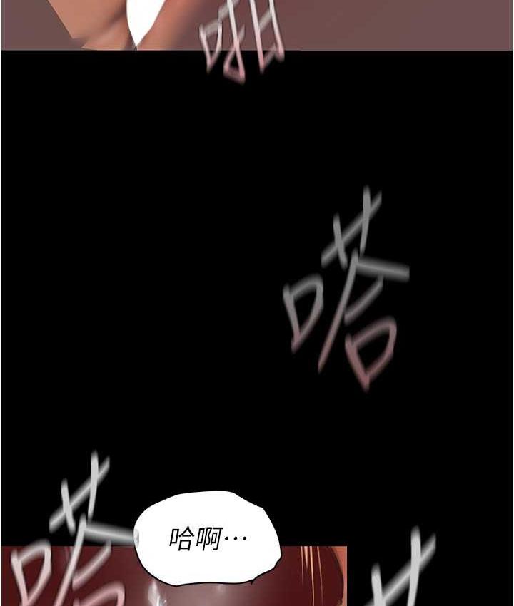 [Manhwa] A beautiful new world Plot, mature woman, big breasts, OL#[160P]-129