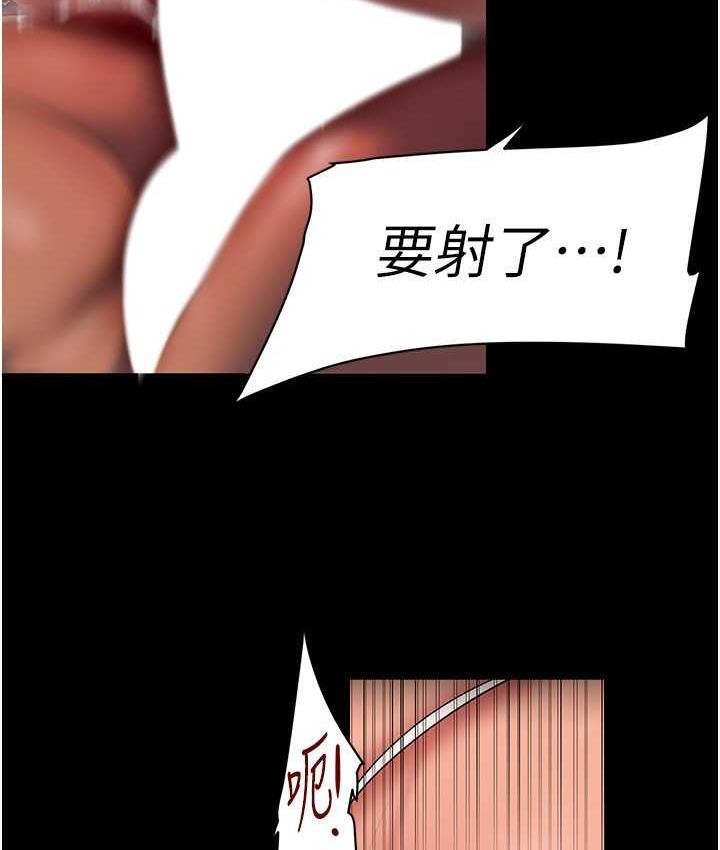 [Manhwa] A beautiful new world Plot, mature woman, big breasts, OL#[160P]-131