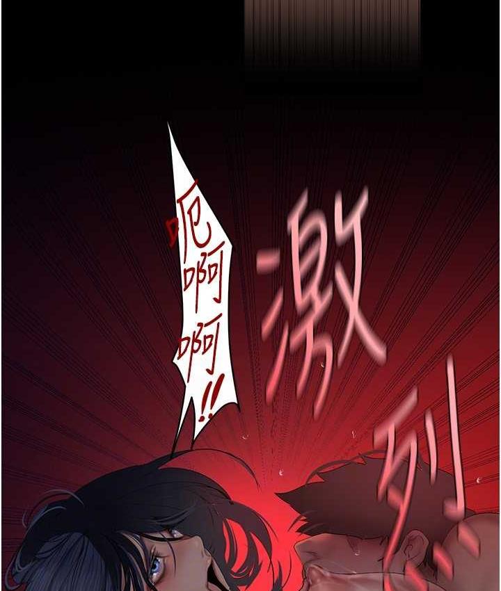 [Manhwa] A beautiful new world Plot, mature woman, big breasts, OL#[160P]-133