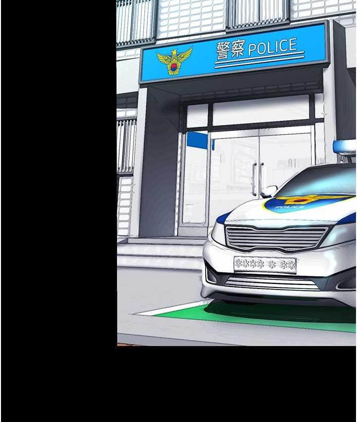 [Manhwa] A beautiful new world Plot, mature woman, big breasts, OL#[160P]-146