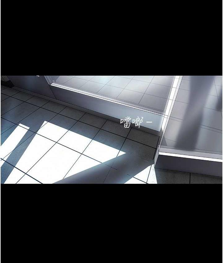 [Manhwa] A beautiful new world Plot, mature woman, big breasts, OL#[160P]-148