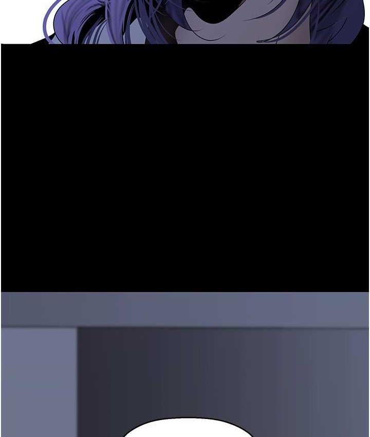 [Manhwa] A beautiful new world Plot, mature woman, big breasts, OL#[160P]-152