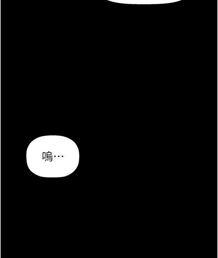 [Manhwa] A beautiful new world Plot, mature woman, big breasts, OL#[160P]-35