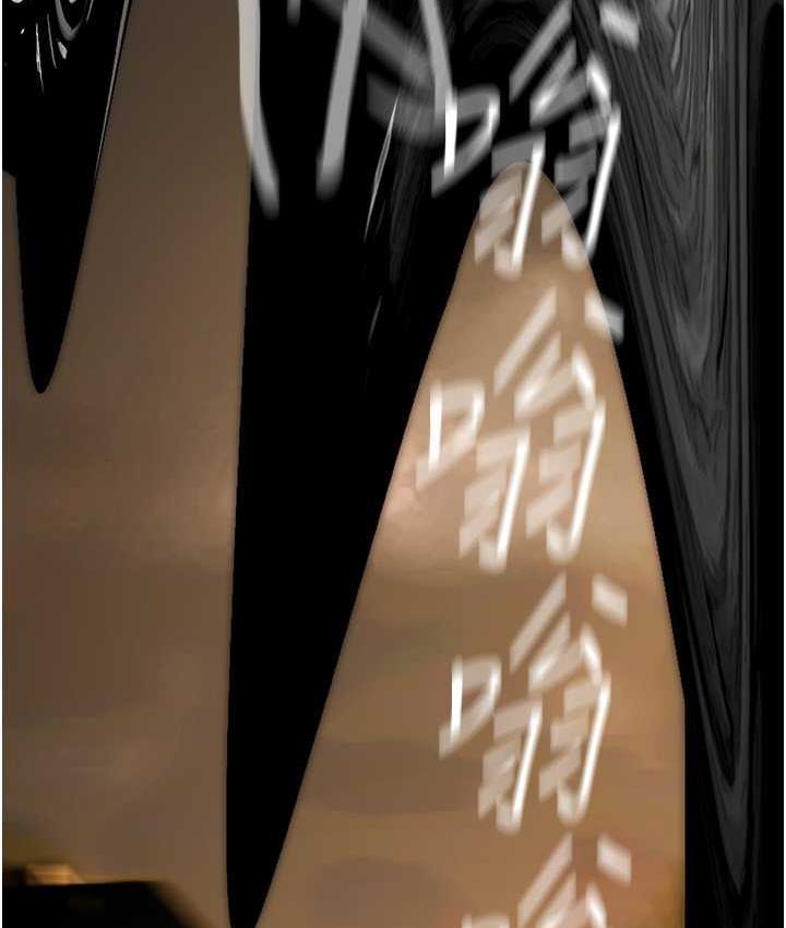 [Manhwa] A beautiful new world Plot, mature woman, big breasts, OL#[160P]-4