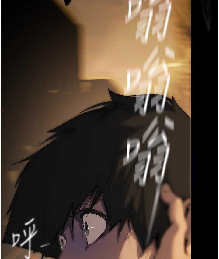 [Manhwa] A beautiful new world Plot, mature woman, big breasts, OL#[160P]-5