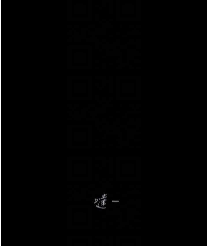 [Manhwa] A beautiful new world Plot, mature woman, big breasts, OL#[160P]-56