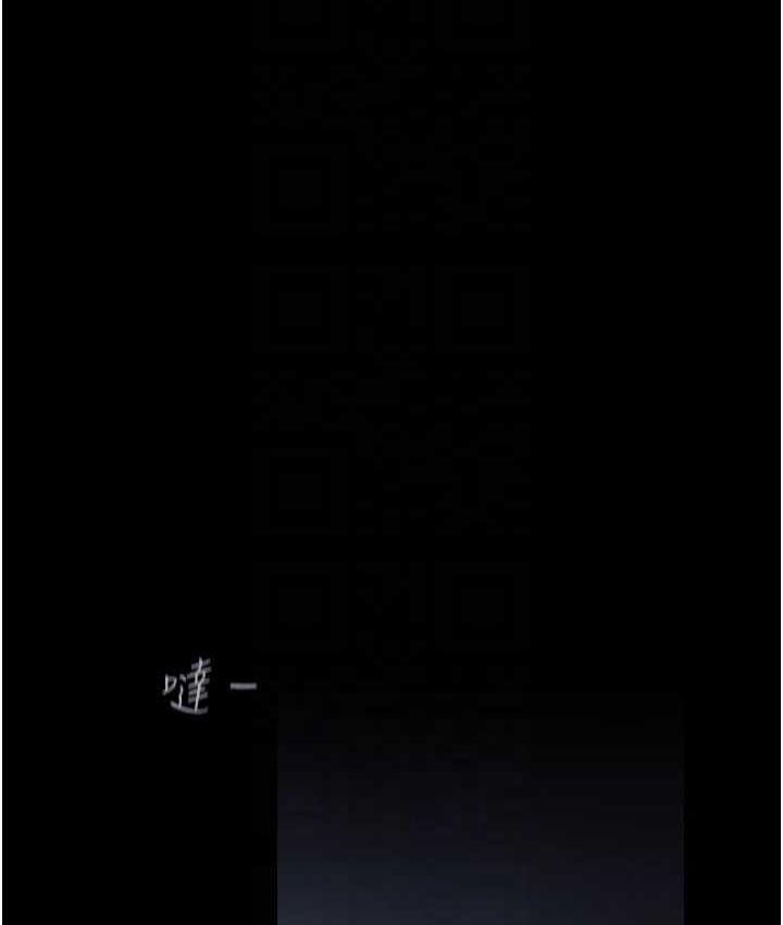[Manhwa] A beautiful new world Plot, mature woman, big breasts, OL#[160P]-57