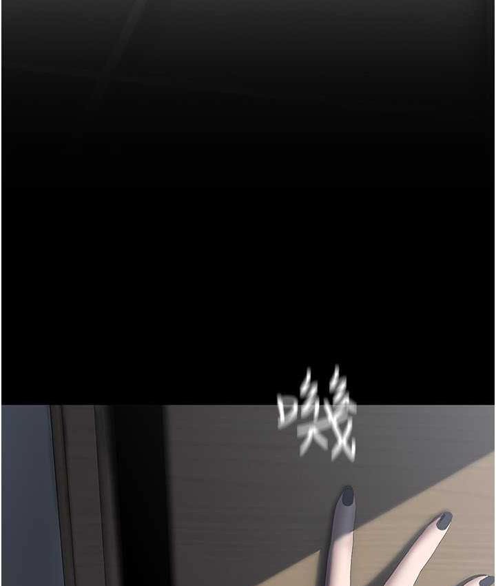 [Manhwa] A beautiful new world Plot, mature woman, big breasts, OL#[160P]-64