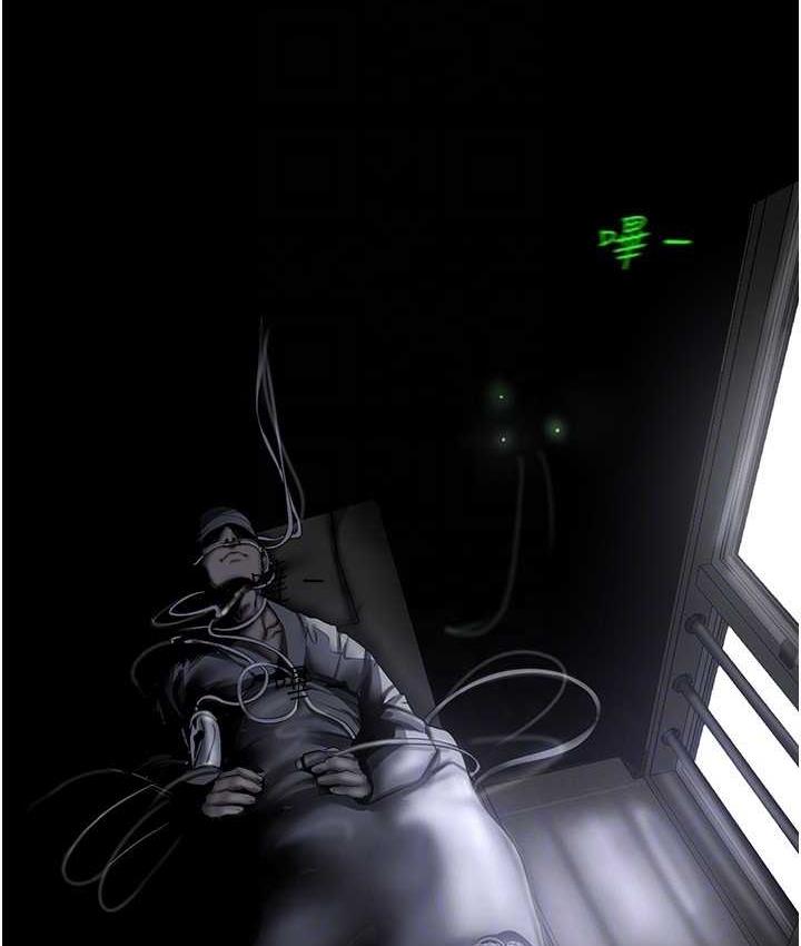 [Manhwa] A beautiful new world Plot, mature woman, big breasts, OL#[160P]-73