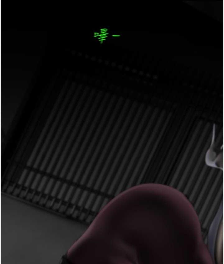 [Manhwa] A beautiful new world Plot, mature woman, big breasts, OL#[160P]-84