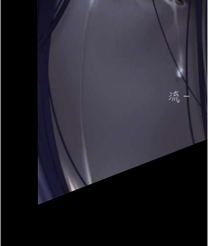 [Manhwa] A beautiful new world Plot, mature woman, big breasts, OL#[160P]-92