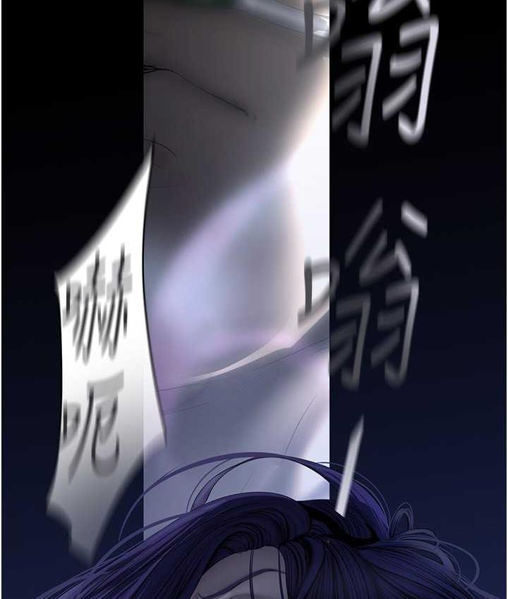 [Manhwa] A beautiful new world Plot, mature woman, big breasts, OL#[160P]-95