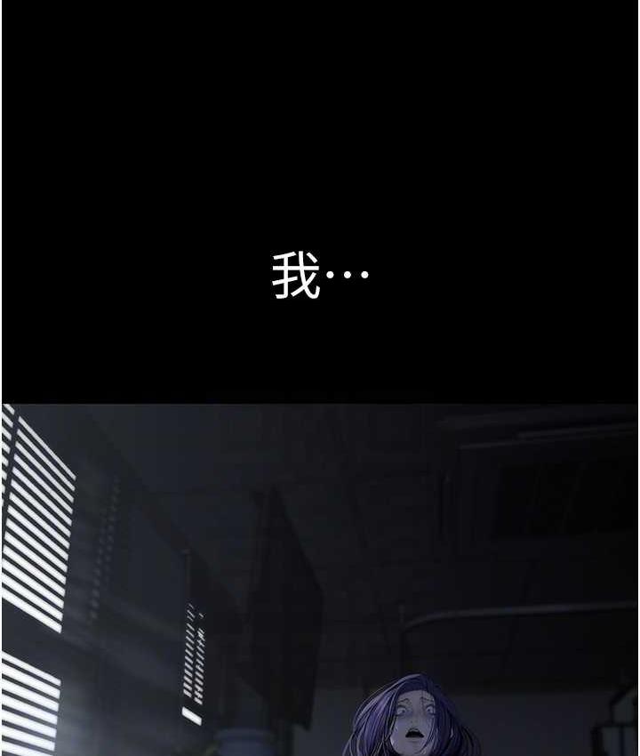 [Manhwa] A beautiful new world Plot, mature woman, big breasts, OL#[160P]-98