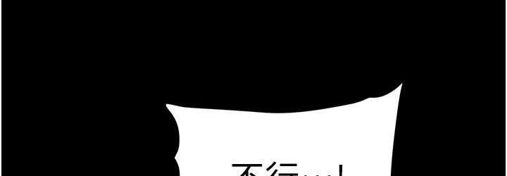[Manhwa] A beautiful new world Plot, mature woman, big breasts, OL#[119P]-100