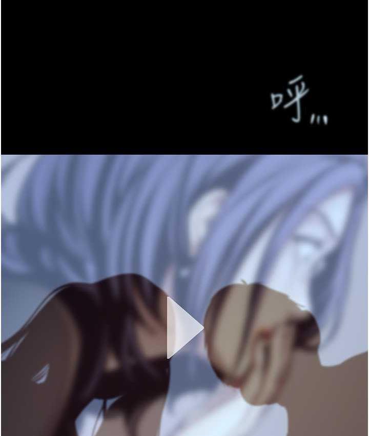[Manhwa] A beautiful new world Plot, mature woman, big breasts, OL#[119P]-108